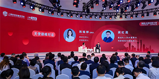 和记娱乐·H88(中国游)怡情博娱官网